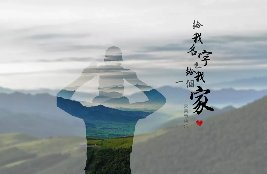 亲爱的爸爸妈妈你们好吗谁唱的,亲爱的爸爸妈妈你们好吗纯音乐