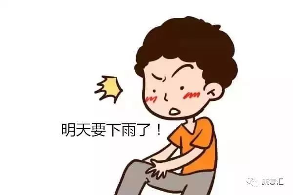 专家现场传授治疗膝盖疼的动作,骨科医生讲解膝盖疼痛