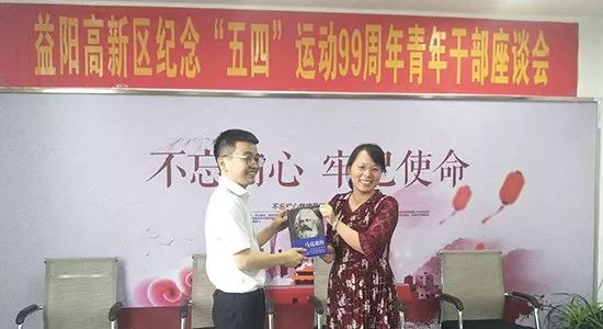 瀵瑰叏甯傚叡闈掑洟宸ヤ綔鎻愬嚭鎰忚寤鸿,2020骞村叏鍖哄叡闈掑洟宸ヤ綔瑕佺偣