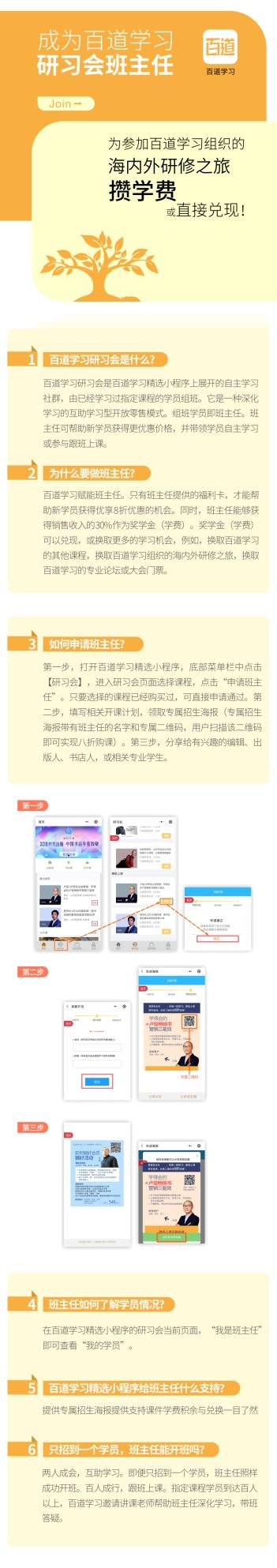 情人节单身狗备什么好,单身情人节吃什么狗粮