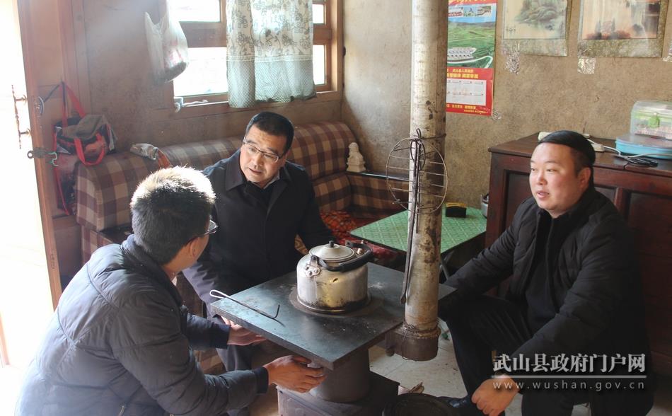 松溪县领导开展春节走访慰问活动,望都县领导面前开展慰问活动