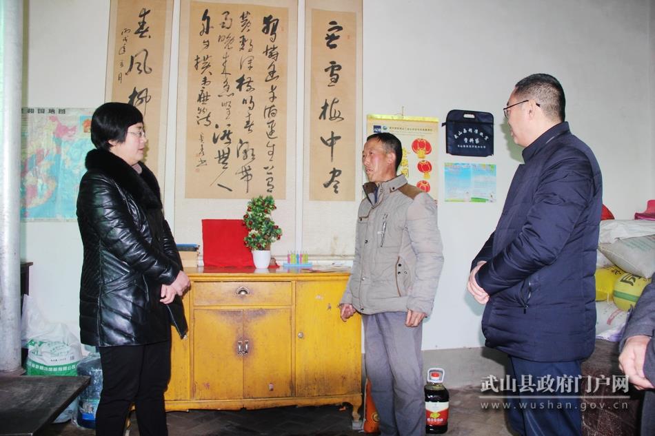 松溪县领导开展春节走访慰问活动,望都县领导面前开展慰问活动