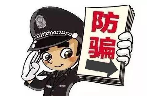 支付宝集福套路规则,支付宝集福5亿是真是假