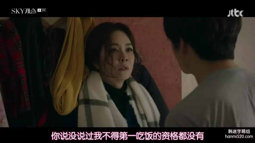 豆瓣这部剧8.9分,豆瓣8.9分剧情片