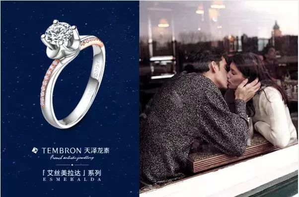 猛！神木这家店爆出大消息，钻石0工费0折旧换新！再挤也要冲进去