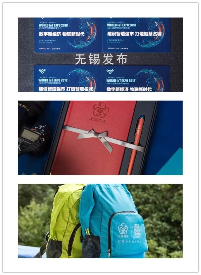 为什么无锡叫无锡呢,为什么叫无锡市