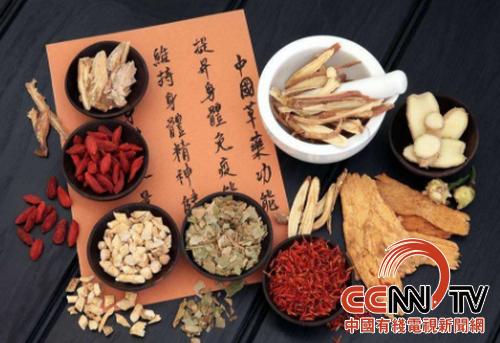 中药熏蒸助力中医文化传承与弘扬,中医中药熏蒸简介