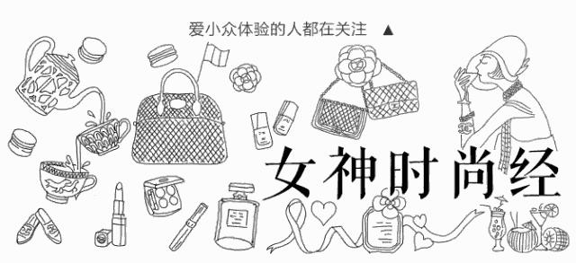 gucci新品牌,gucci家居