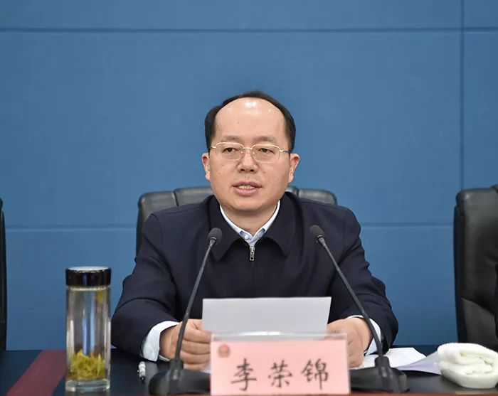 忠诚履职尽责争当时代先锋,履职尽责强化新时代使命担当