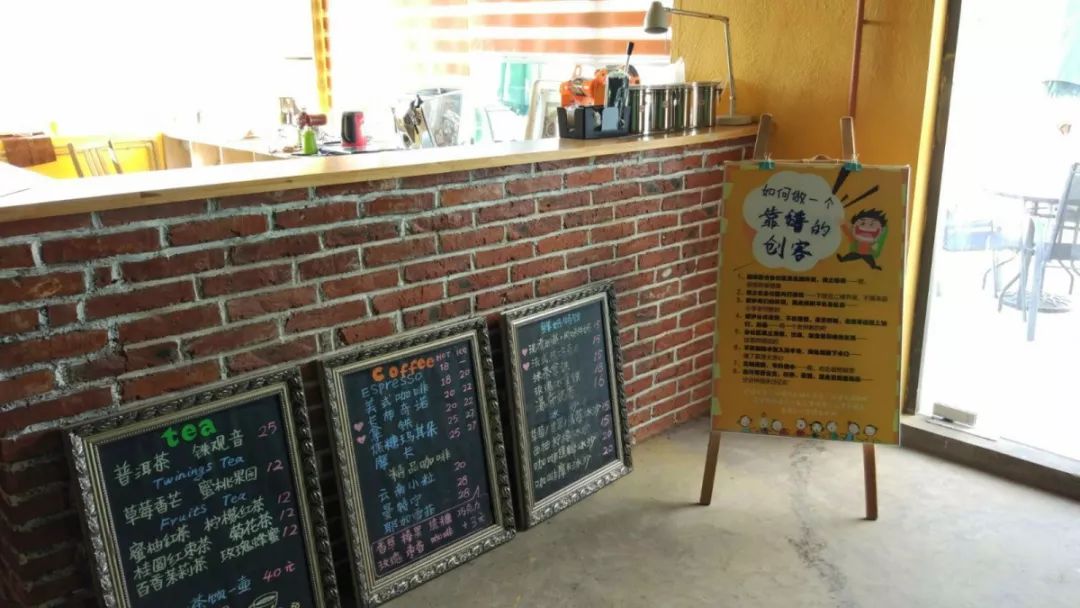 一位企业退休干部的感悟,一个退休干部的心路历程