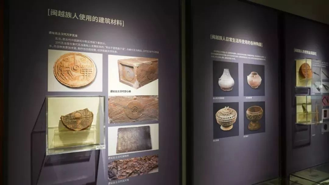 网络中国节｜闽越王驾到！流传2200多年的“福州表情”快收藏