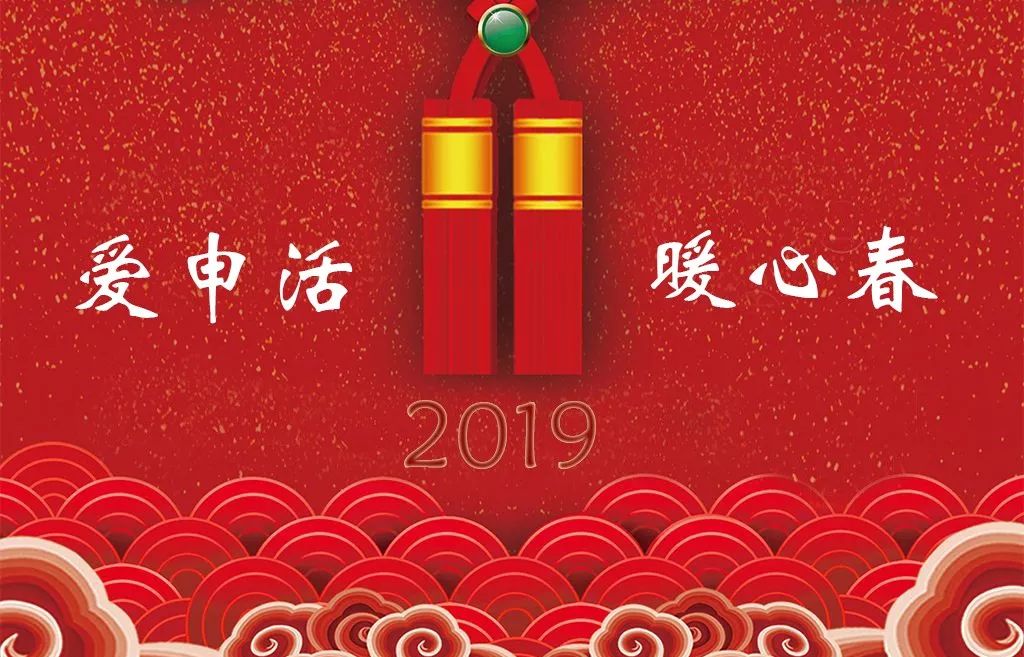 「提醒」微信账号竟被公开买卖！你的微信号“多少钱一斤”？