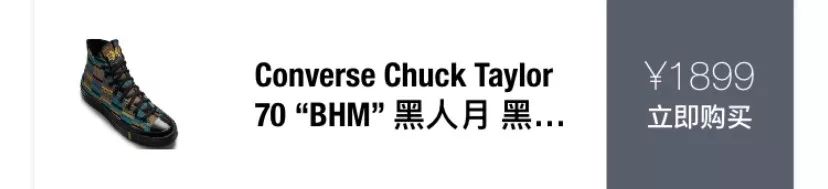 二月即将发售的鞋,二月重磅球鞋