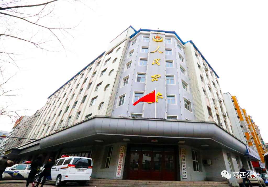 民警不忘初心的坚守视频,基层民警从警二十年感悟