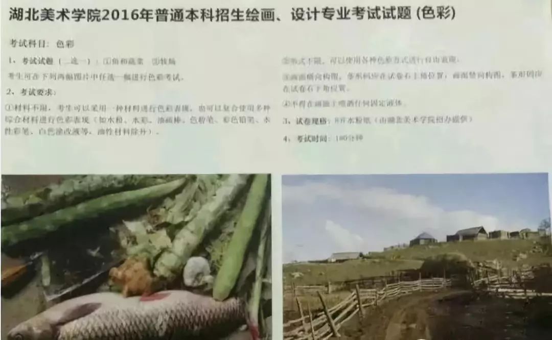 美术生风景写生颜色怎么调,美术生速写风景写生怎么画