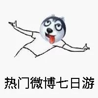 北京交通方便的旅游景点,北京交通方便好玩的地方