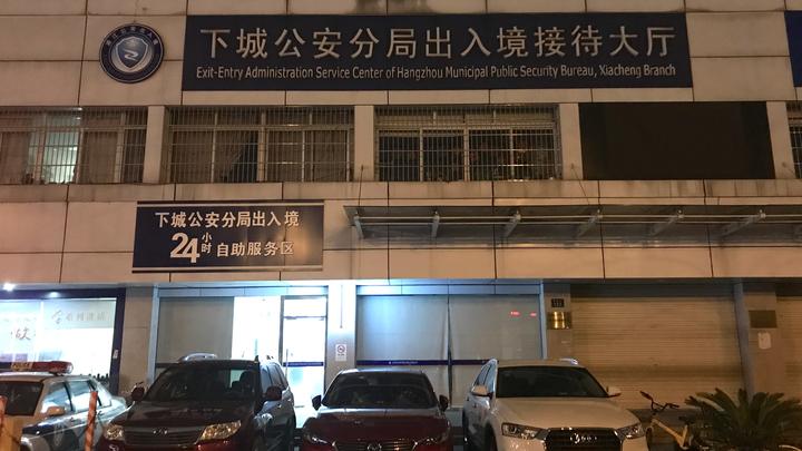 赴台个人旅游签注,赴台旅游签注