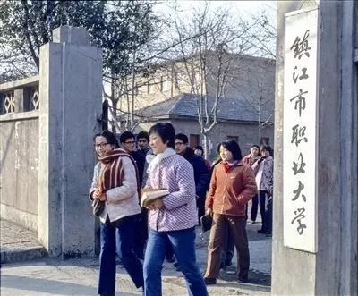 镇*猪江**年这些事,你还记得吗?