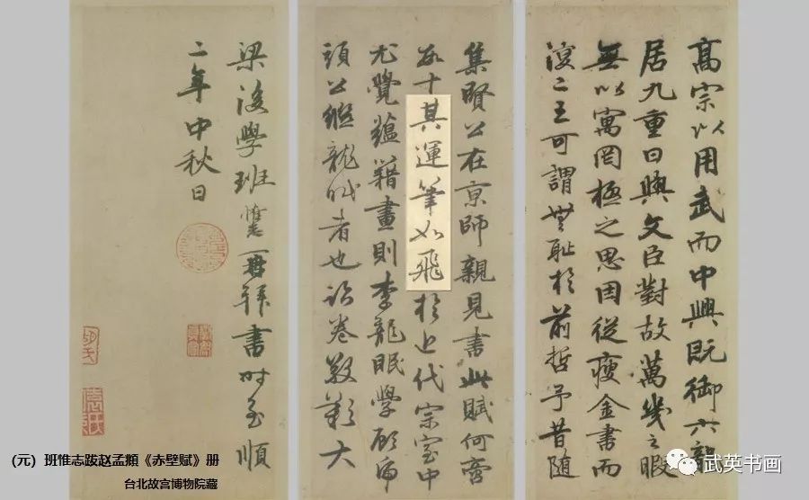 古人真能日书万字吗,古人为什么能日书万字