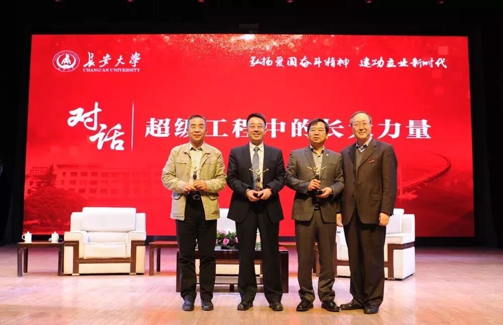 当当当！CHDers快来查收属于你们的春节应答攻略吧