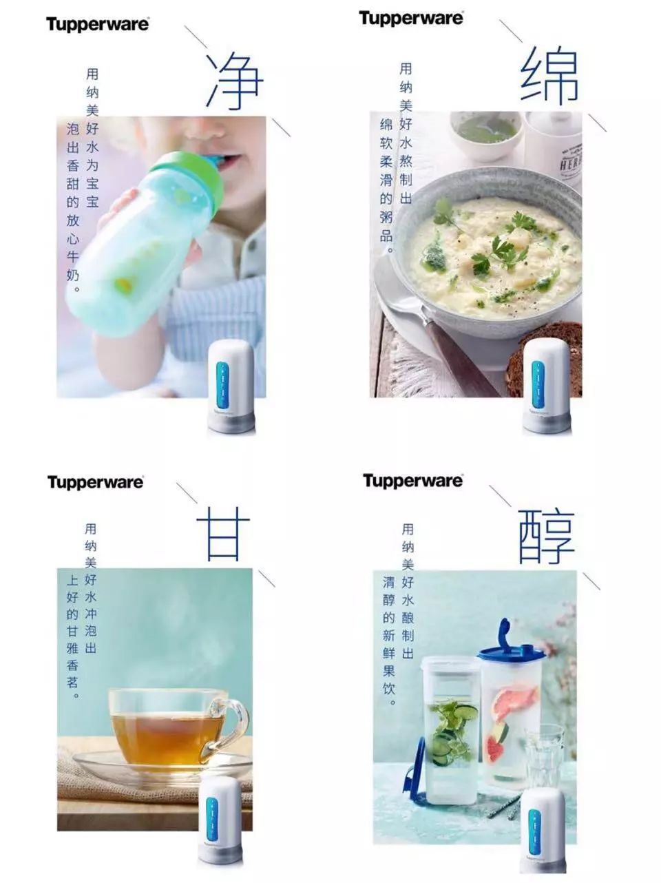 大过年的！新华路这家店要成网红了！大批爱家女士蜂拥而至