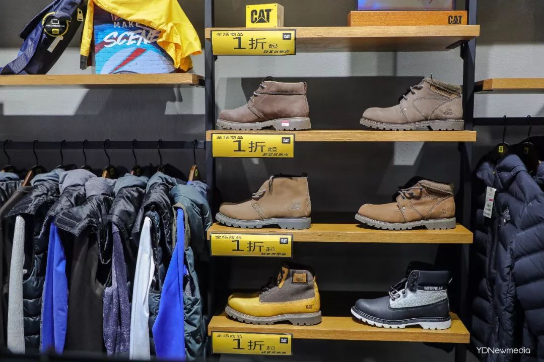 情人节购物活动,情人节消费清单800元