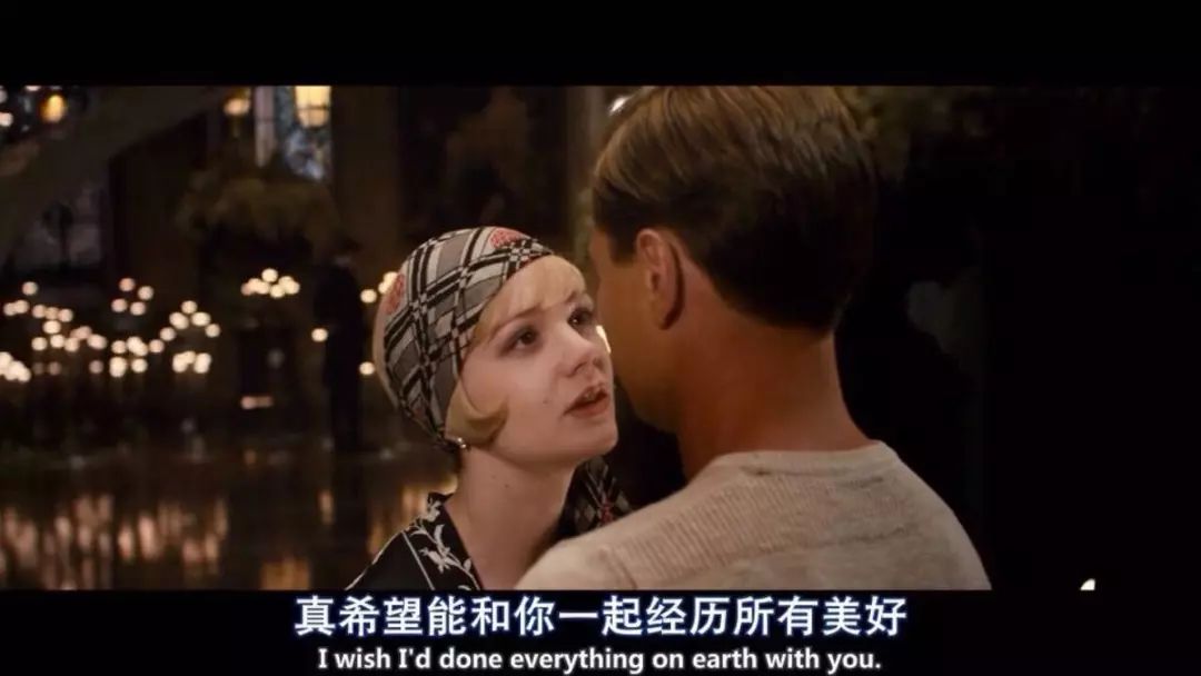 “对于我来说，男朋友真的就像一件衣服。”