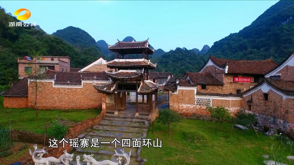 湖南最美少数民族特色村寨多逸寨,湖南好玩的少数民族古寨