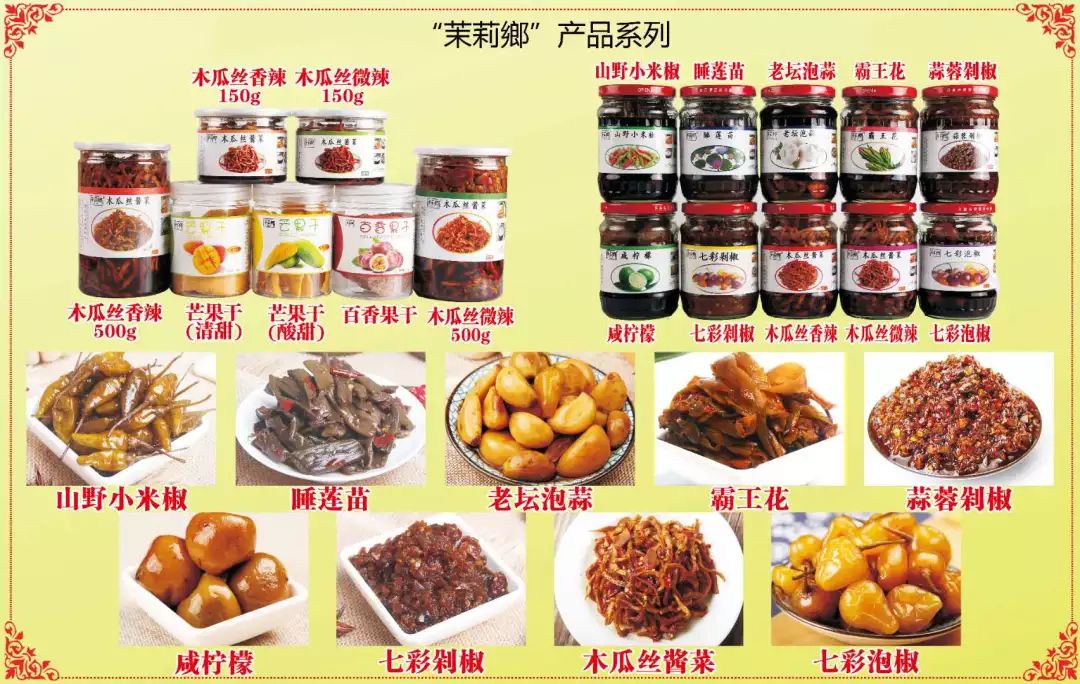 「招聘」2月12日横县大型招聘会，100家单位提供7689个岗位，优秀的你千万不要错过！