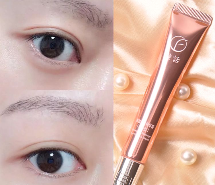 眼袋黑眼圈细纹抹一抹,去眼袋黑眼圈涂抹方法