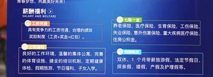 临沂六险一金招工,临沂临港五险一金招聘