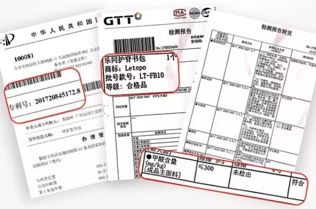 不沉书包,推荐几款儿童书包