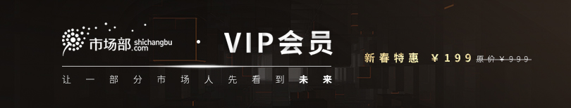 咪蒙当初到底有多火,咪蒙团队再次引发热议