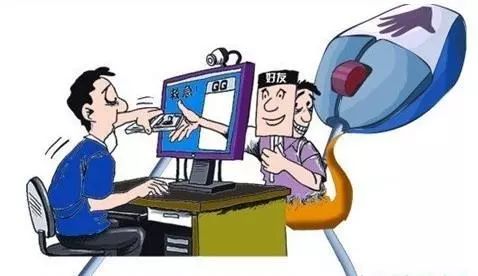 秒懂手机骗局,秒懂法律知识大全