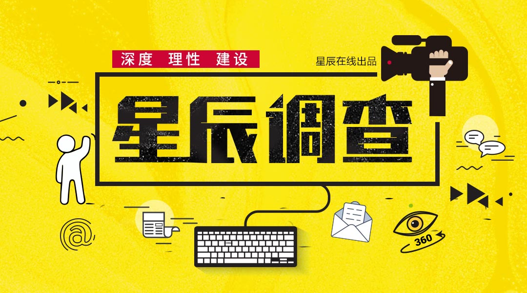 国企唱红歌,国企大合唱