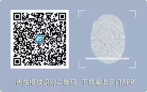 浙江篮球冠军赛直播,篮球比赛直播浙江