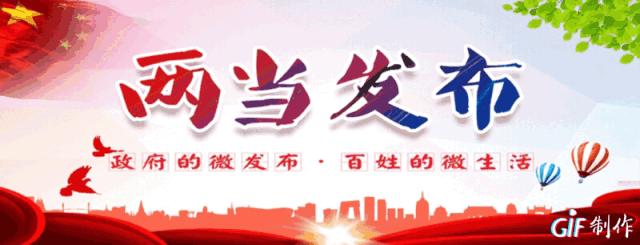 陇南人眼中的梁倩娟,梁倩娟陇南