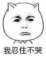 天气高温中暑了咋办,高温天气上班快中暑了