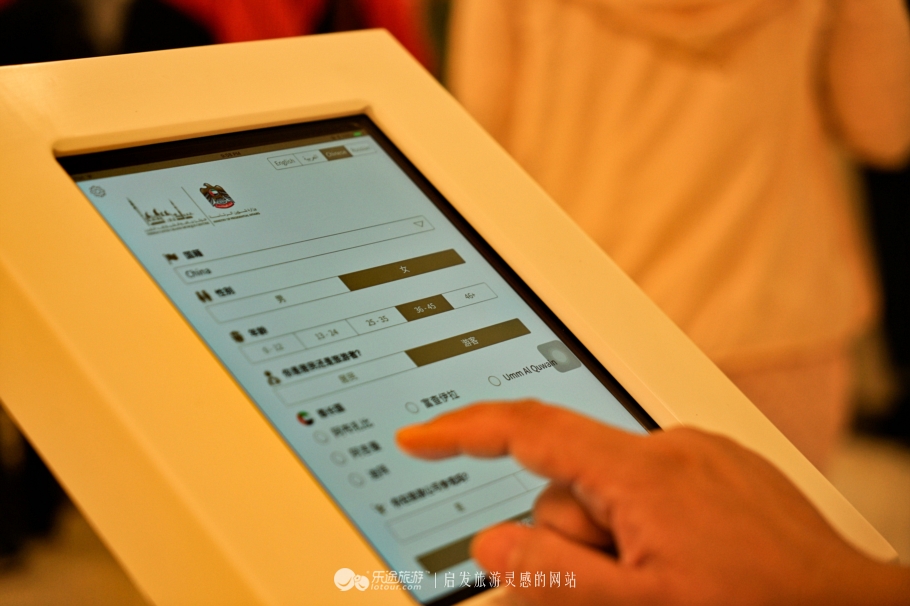 迪拜的谢赫扎伊德清真寺,迪拜清真寺谢赫扎伊德