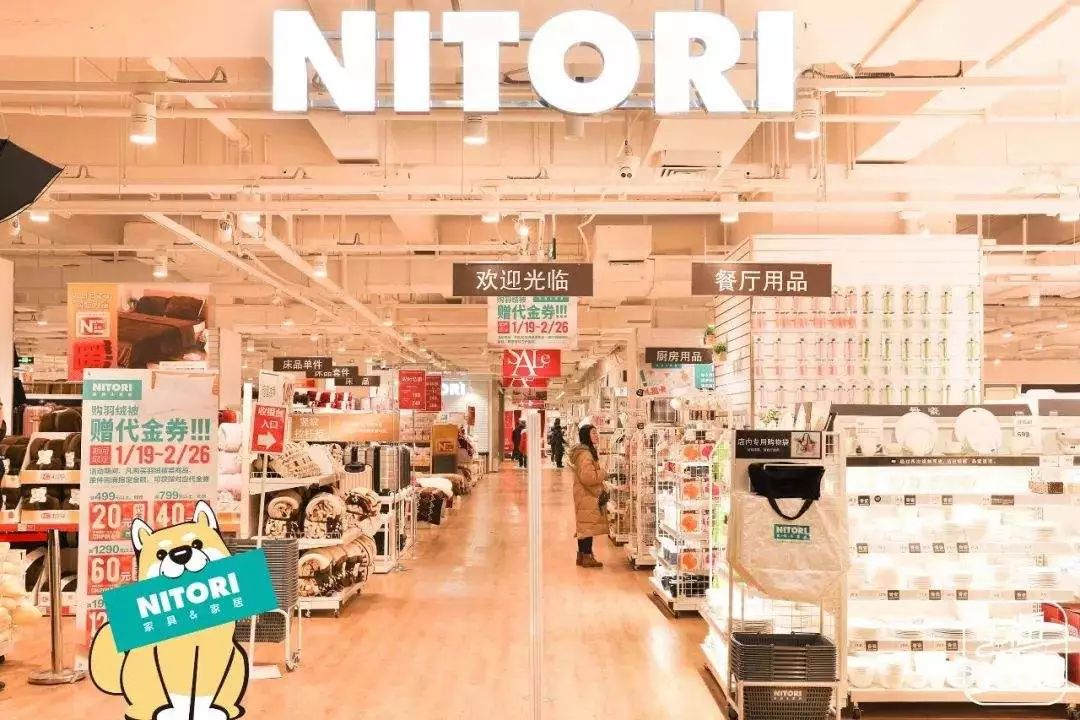 nitori家居线下店,日本家居店nitori
