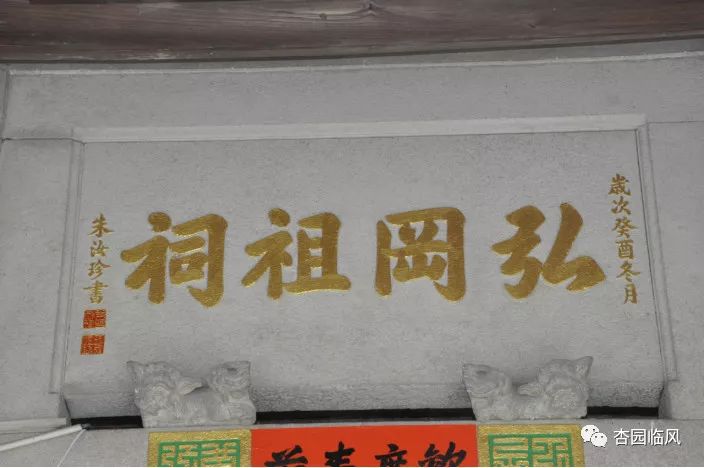 惊呆｜上华某村这块不起眼的“木头”，曾被用来搭鸡窝，结果发现竟是……