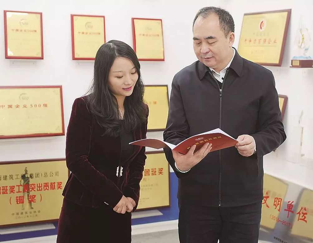 「本报专稿」“好的税企关系犹如蜜蜂与花朵”——专访山西建设投资集团有限公司董事长孙波