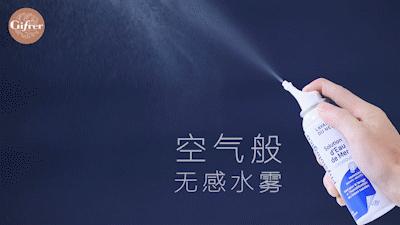 海水鼻炎喷雾,喷生理海水导致鼻炎犯了