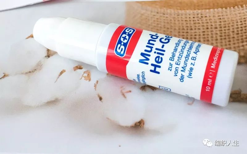 复发性口腔溃疡的特效药,治疗口腔溃疡一个药片就能搞定