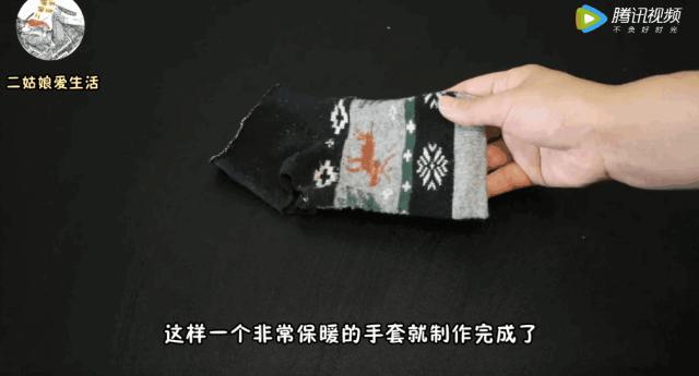 旧毛衣先别扔剪一刀美翻了,旧毛衣一件变两件