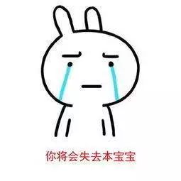 鎻愰啋骞磋交浜哄埆鎷呭績澶村彂,骞磋交浜鸿涓嶈鎷呭績澶村彂