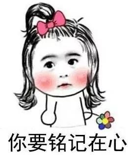 关于酒驾认识的误区你必须得知道,酒驾违法成本你知道吗