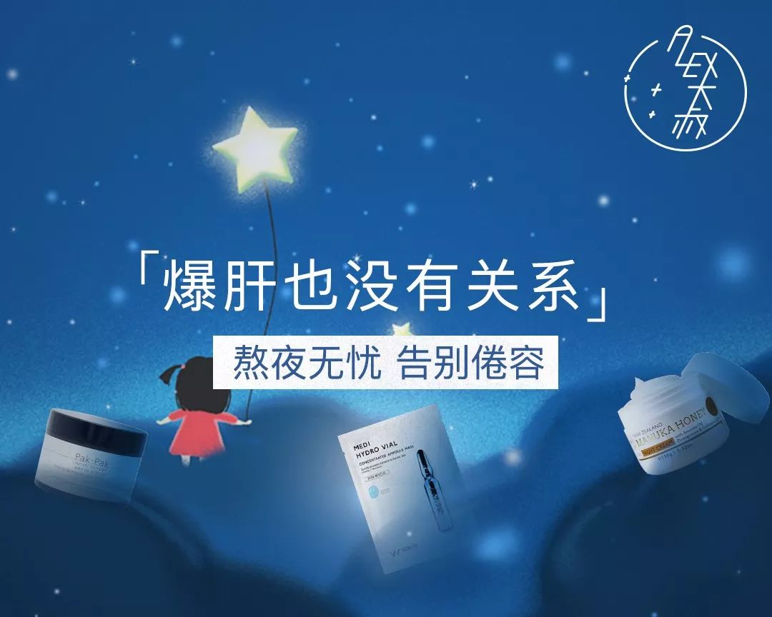 所有人,Alex老板送情人节礼物啦!