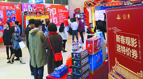 看电影要多少钱厦门,看场电影要多少钱