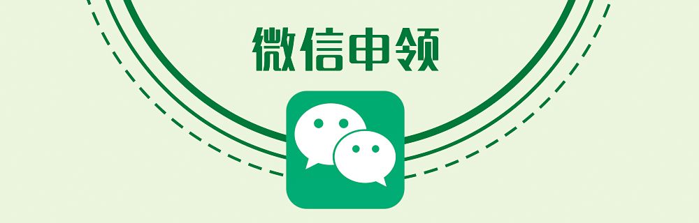浙江衢州居住证怎么办理儿童,衢州市居住证办理条件